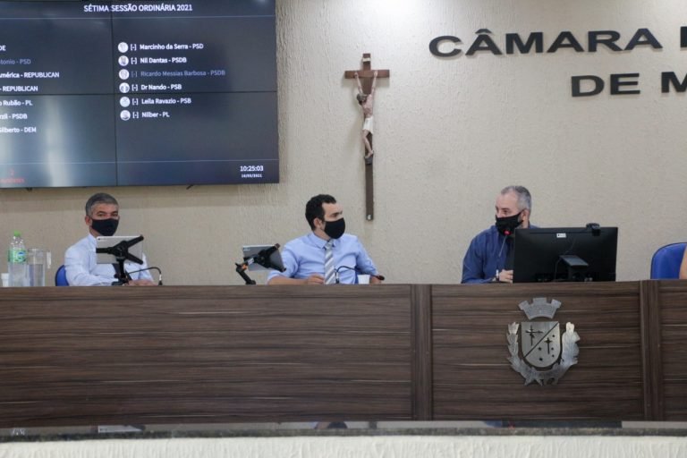 Câmara aprova compra de vacinas contra a Covid-19 pela Prefeitura