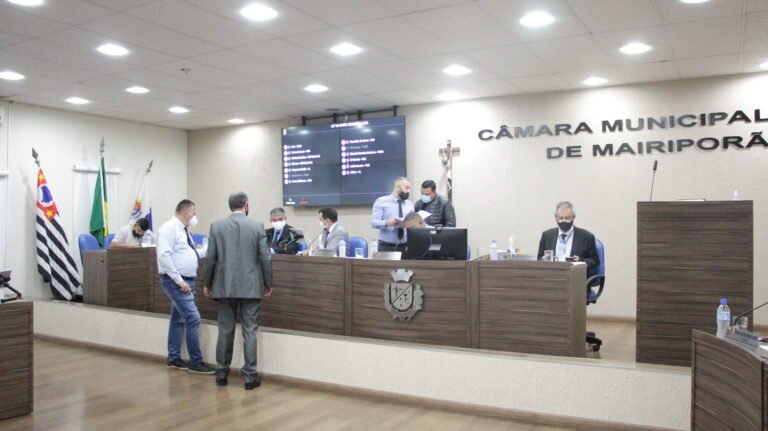 Câmara aprova orçamento de R$ 336 milhões para 2022