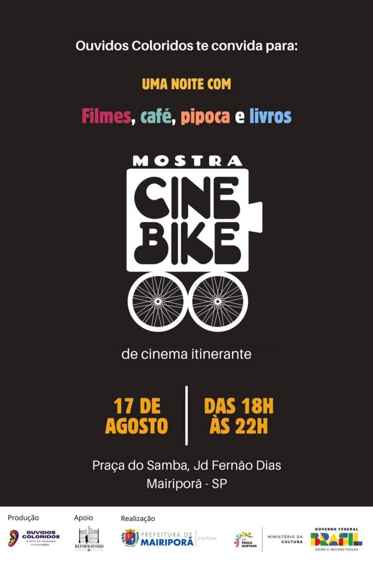 Cine Bike exibe filmes neste sábado na Praça do Samba