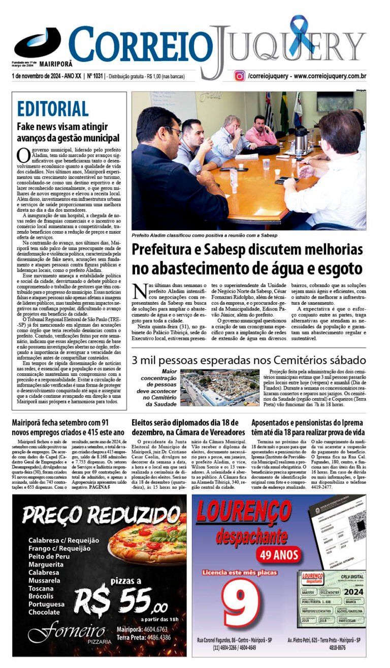 Com 15 mil ‘views’, site do Correio triplicou a audiência na eleição do dia 6
